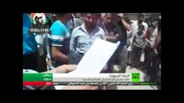 شلاق زدن در ملا عام  سوریه