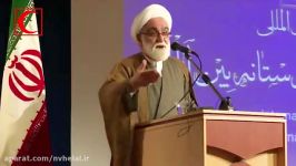 سخنرانی حجت الاسلام معزی در دومین همایش اسلام وحقوق بشر