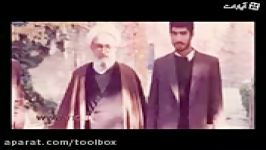 ماجرای سفیری در منا