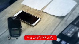 کامنت2 چالش کشیدن گارانتی گرین ویستا + 10 گوشی محبوب