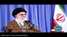 مداحی سید رضا نریمانی کنار رهبر معظم انقلاب