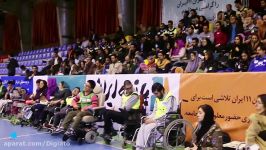 گزارش دیجیاتو مسابقات بوچیا به مناسبت روز معلول