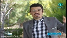 گفتگو سجاد رضایی فرزند اکبر  قسمت 3