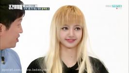 Black Pink cut cute moment Weekly Idol