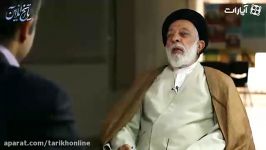 مجموعه «خشتِ خام» آگهی نوبتِ هشتمگفتگو سید هادی خامنه ای