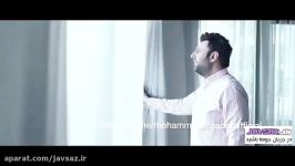 موزیک ویدیو عشقم این روزا صدای محمد علیزاده