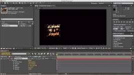 ۲ اولین انیمیشن در Adobe After Effect