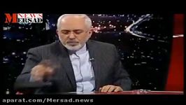 سخنان ظریف قبل امضای برجام