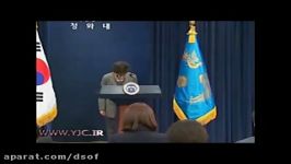 استیضاح رئیس جمهوری کره جنوبی