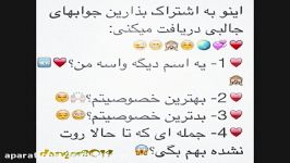 نظرسنجی ... شرکت کنین هر کی نظر نده خره