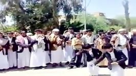 رقص اطفال الیمن  Yemen children dance