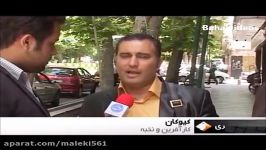 نخبگان ایرانی هیچ امکاناتی برایشان فراهم نمی شود  دوربین مخفی 