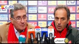 صدر جدول سوغات پرسپولیس مشهد