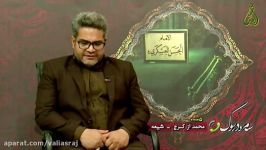 اعلام آمادگی برای مناظره عبدالقدوس دهقان