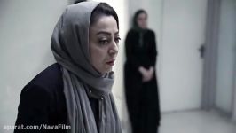 دومین تیزر فیلم سینمایی مات 