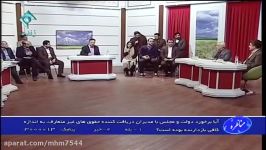 پرسش آقای داود حفار مهریزی در برنامه مناظره