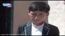 eight year old afghan girl marry ازدواج دختر هشت ساله افغان به فتوای امام مسجد