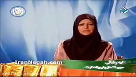 Iranian TV kids program برنامه کودک