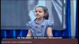 سخنرانی دختر افغانی در مورد جنگ در افغانستان Afghan girl speaks about the war in Afghanistan