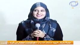 مونیکا بازیگر بالیوود به اسلام ایمان آورد اسلام حجابش می گوید  او برای همیشه بازیگری در