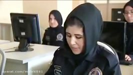 آموزش پلیس های زن افغان در ترکیه  training Afghan police women in turkey