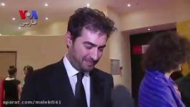 گفتگوی اختصاصی شهاب حسینی برنده جایزه بهترین بازیگر مرد جشنواره فیلم کن Cannes Film Festival 2016