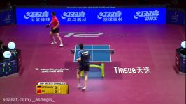 Ovtcharov vs Fan Zhendong در مسابقات گرند فینال 2016