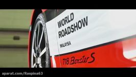 Porsche World Roadshow  مالزی 2016