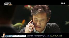 Kim Woobins Movie Master Highlight SBS Movie World