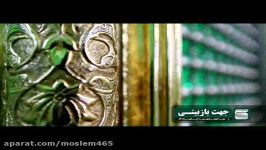 امامزاده ولی بن موسیع راوندکاشان