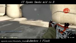 CSGO Dust 2 Smoke and Flash Tutorial