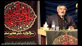 نوحه خوانی حاج علی انسانی درباره جاماندگان اربعین