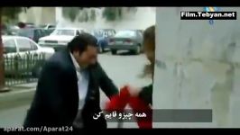 کلیپ خنده دار ایست بازرسی داعش زیرنویس فارسی.mp4