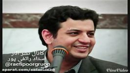 شماهم رسانه باشید صحبتهای عالی استاد رائفی پور ببینید