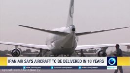 نهایی شدن قرارداد خرید 80 فروند هواپیمای تجاری بوئینگ