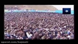 چرایی نامگذاری هفته وحدت