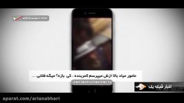 ماجرای گران فروشی اینترنت مخابرات