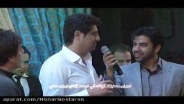 اجرای مسابقه خوانندگی توسط ایمان ایرانمنش
