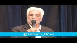 کلیپ کوتاه آموزش تعزیه نسخه میرعزا درایران