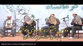 تیزر دومین جشنواره مولودی خوانی سازمان بسیج هنرمندان