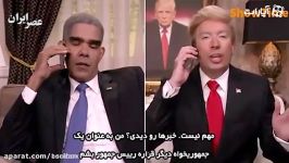 گفتگوی طنز باراک اوباما دونالد ترامپ