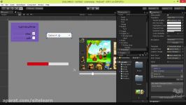 آموزش رابط کاربری در یونیتی ۵  جلسه 3