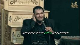 حاج حیدر خمسه  روضه دلسوز بسیار زیبا  3 محرم 1395 