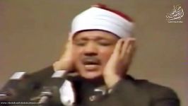 عبد الباسط عبد الصمد  سورة الضحى والشرح والقدر