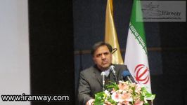 سخنرانی وزیر راه در مراسم معارفه مدیرعامل جدید راه آهن