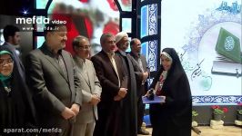 تحویل پرچم نمادین جشنواره قرآن عترت وزارت بهداشت