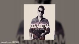 Ahmad Saeedi  Kenaretam OFFICIAL TRACK