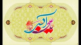 سلیم مؤذن زاده آذری عالمی یاندرما حسین