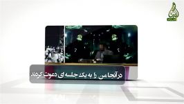 تکفیر کارشناس شبکه وهابی وصال حق ازطرف خودشبکه