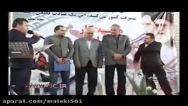 فیلم مرگ ناگهانی مجری در حال اجرا